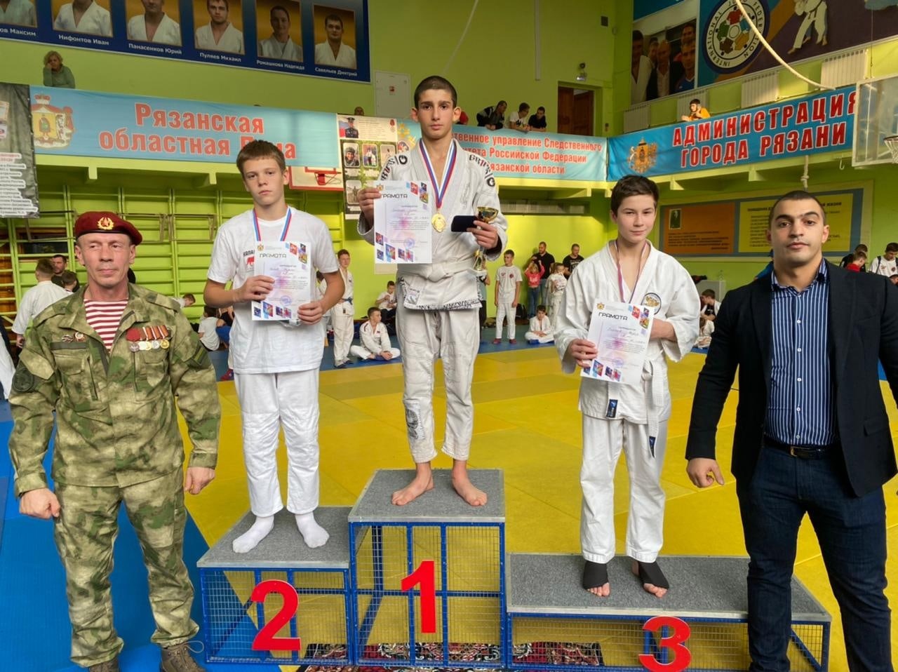 Открытый Межрегиональный турнир  Рязанской области по армейскому рукопашному бою 