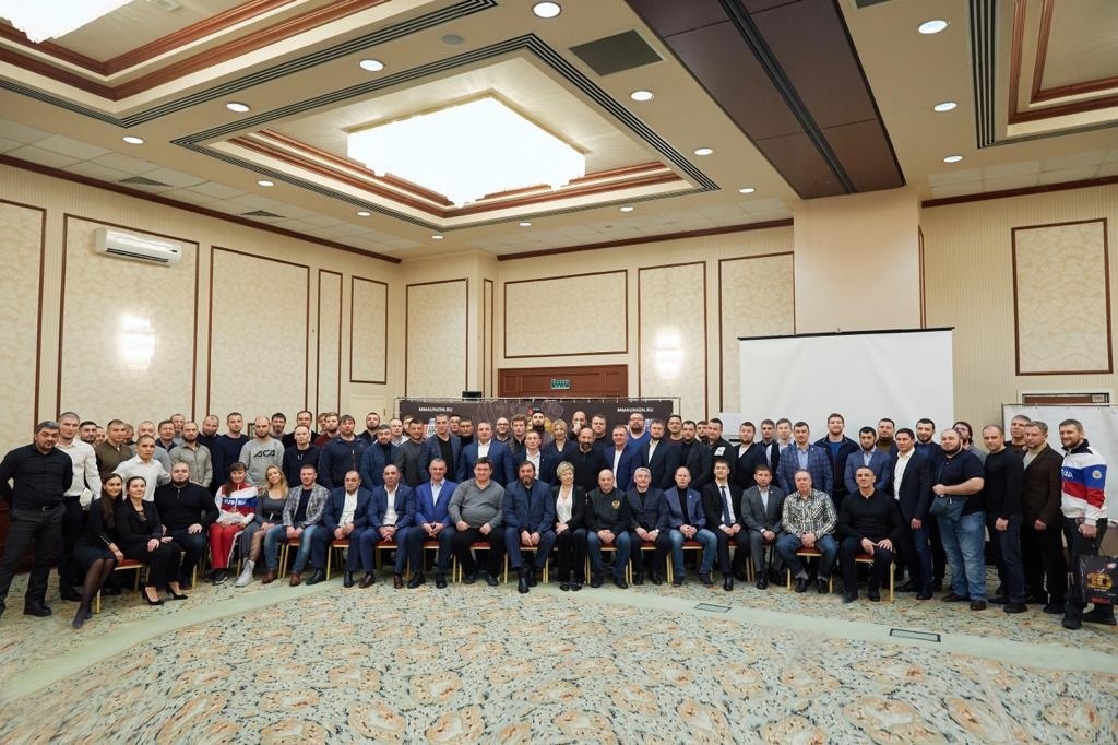 Итоговая конференция Союза ММА России