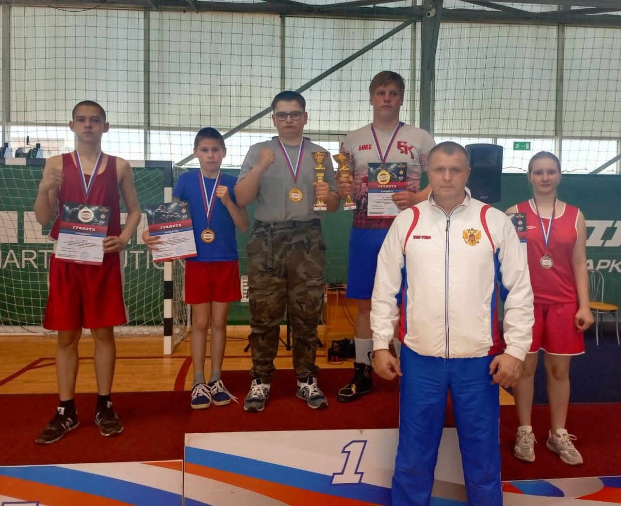 Открытый региональный турнир по боксу