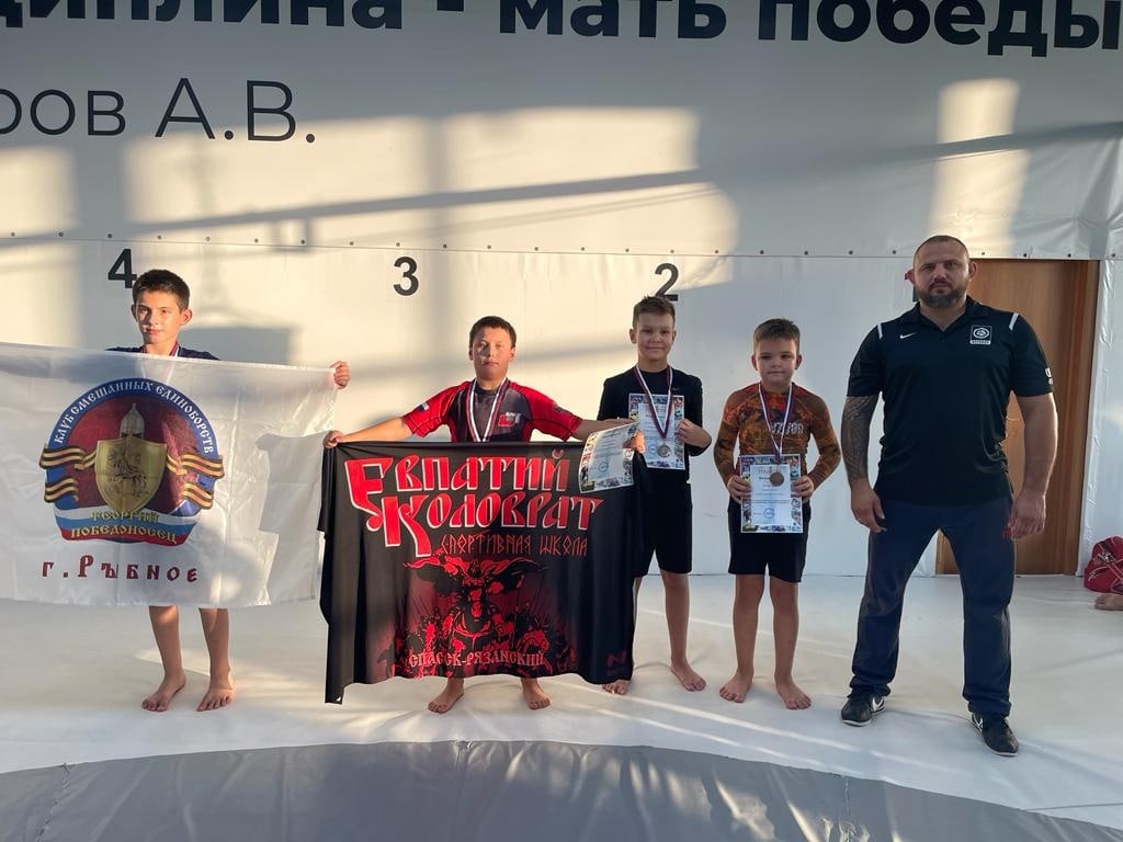 Открытый чемпионат и первенство Рязанской области по спортивной борьбе (в дисциплине грэпплинг NO GI) 