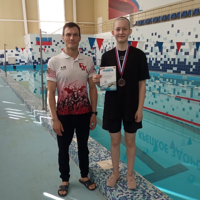 Областной турнир по плаванию