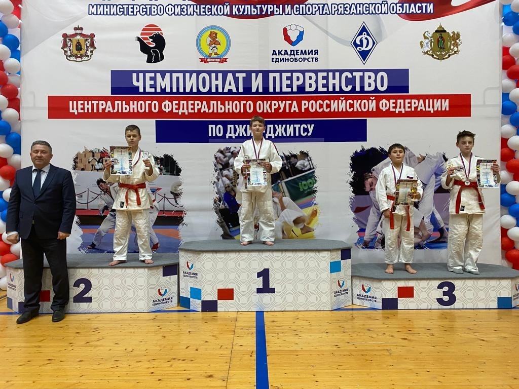 Первенство Центрального Федерального округа России по джиу-джитсу