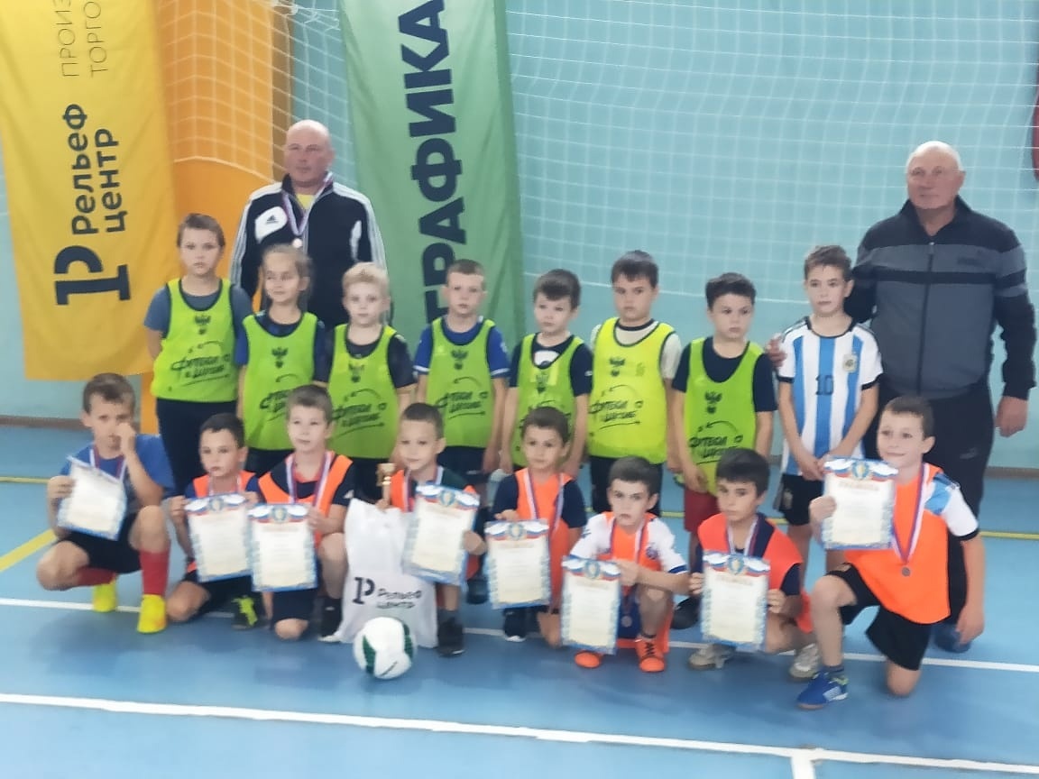 Турнир по мини-футболу 