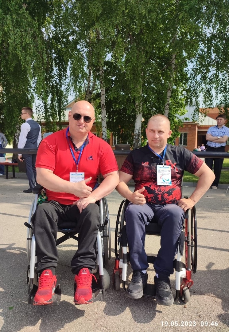 "Фестиваль паралимпийского спорта"