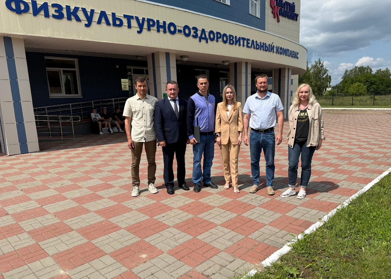 Антидопинговое образовательное мероприятие.