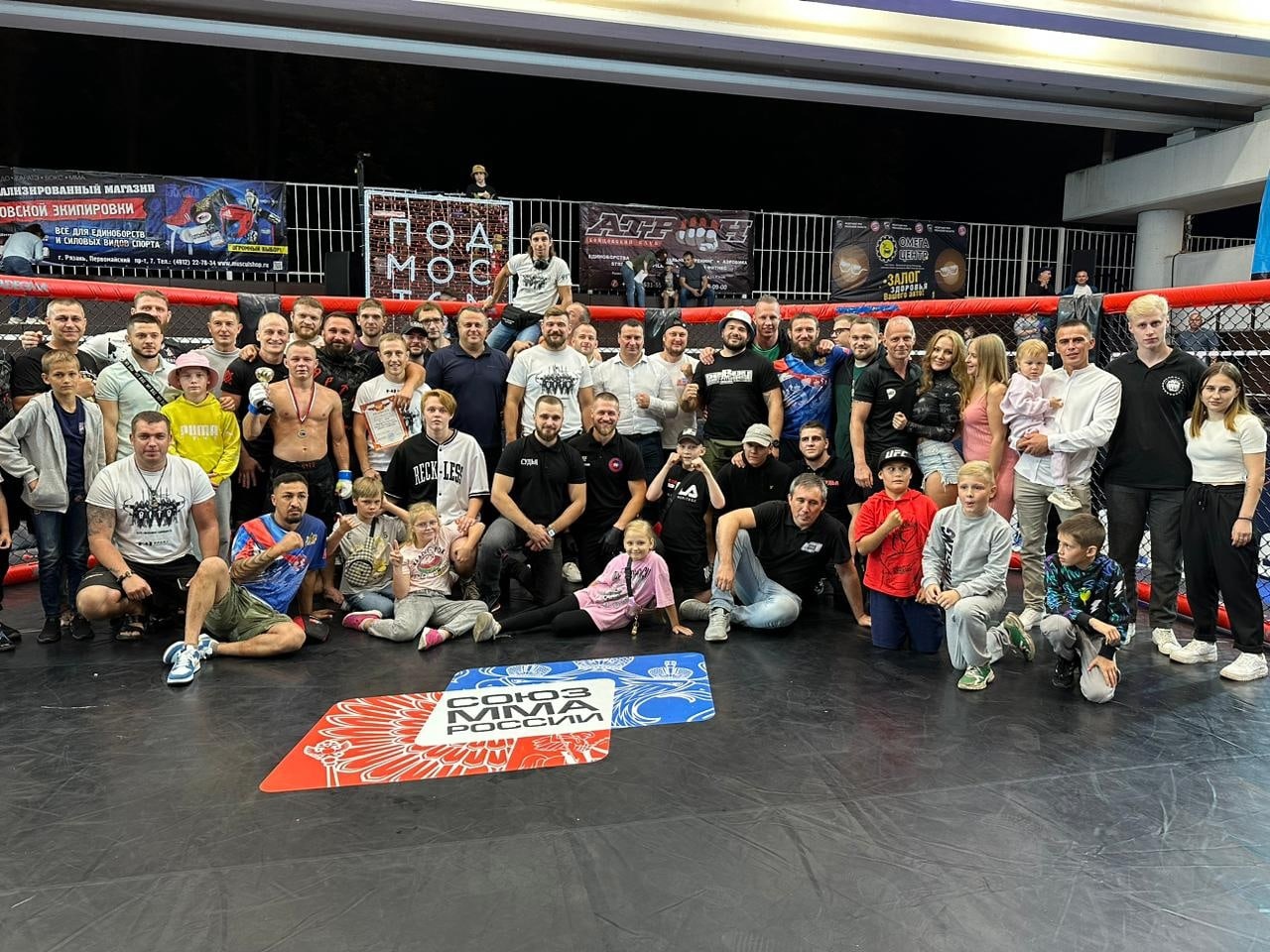 «Битва за Рязань».