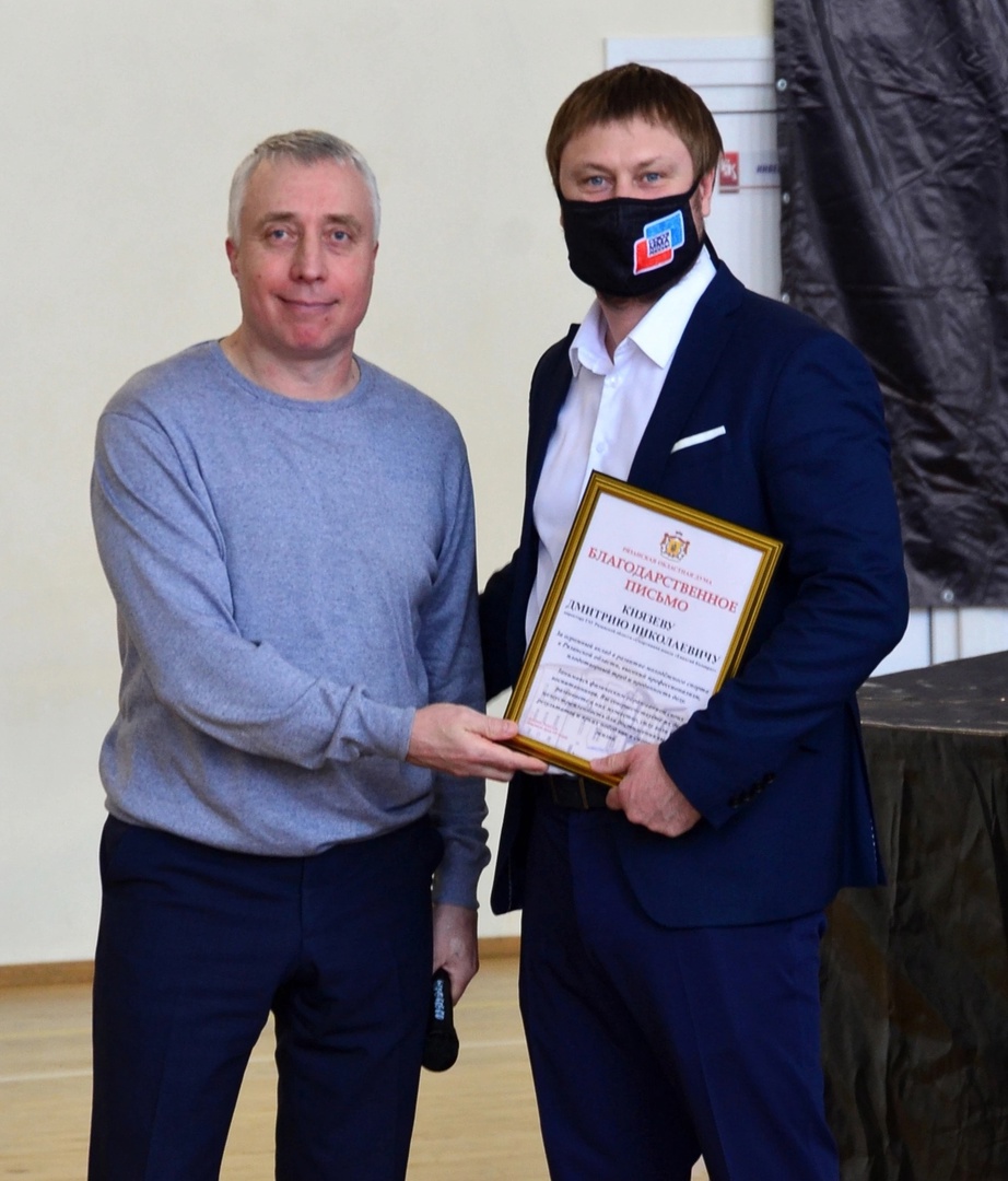 Чемпионат и первенство Рязанской области по смешанному боевому единоборству (ММА)