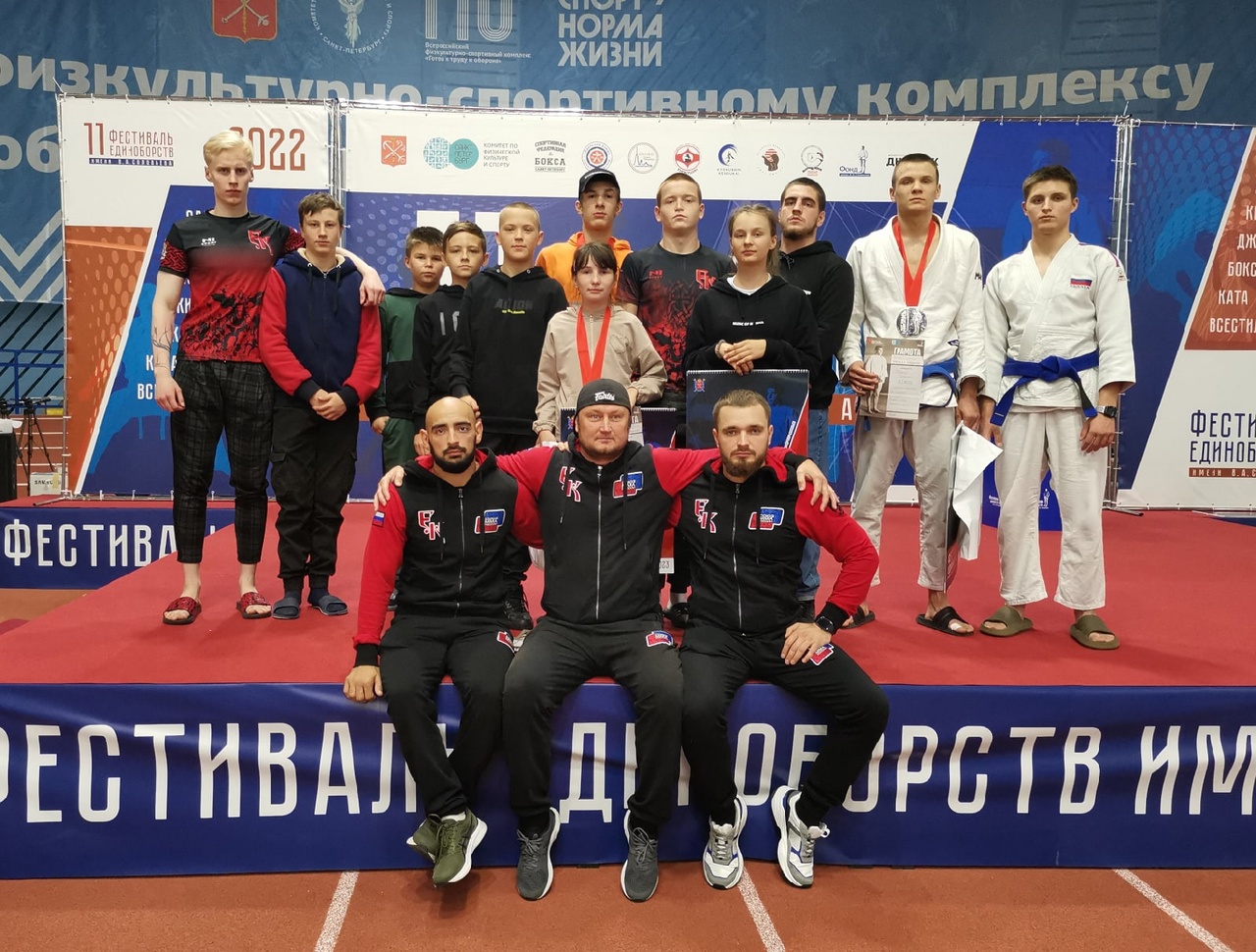 Всероссийские соревнования по джиу-джитсу