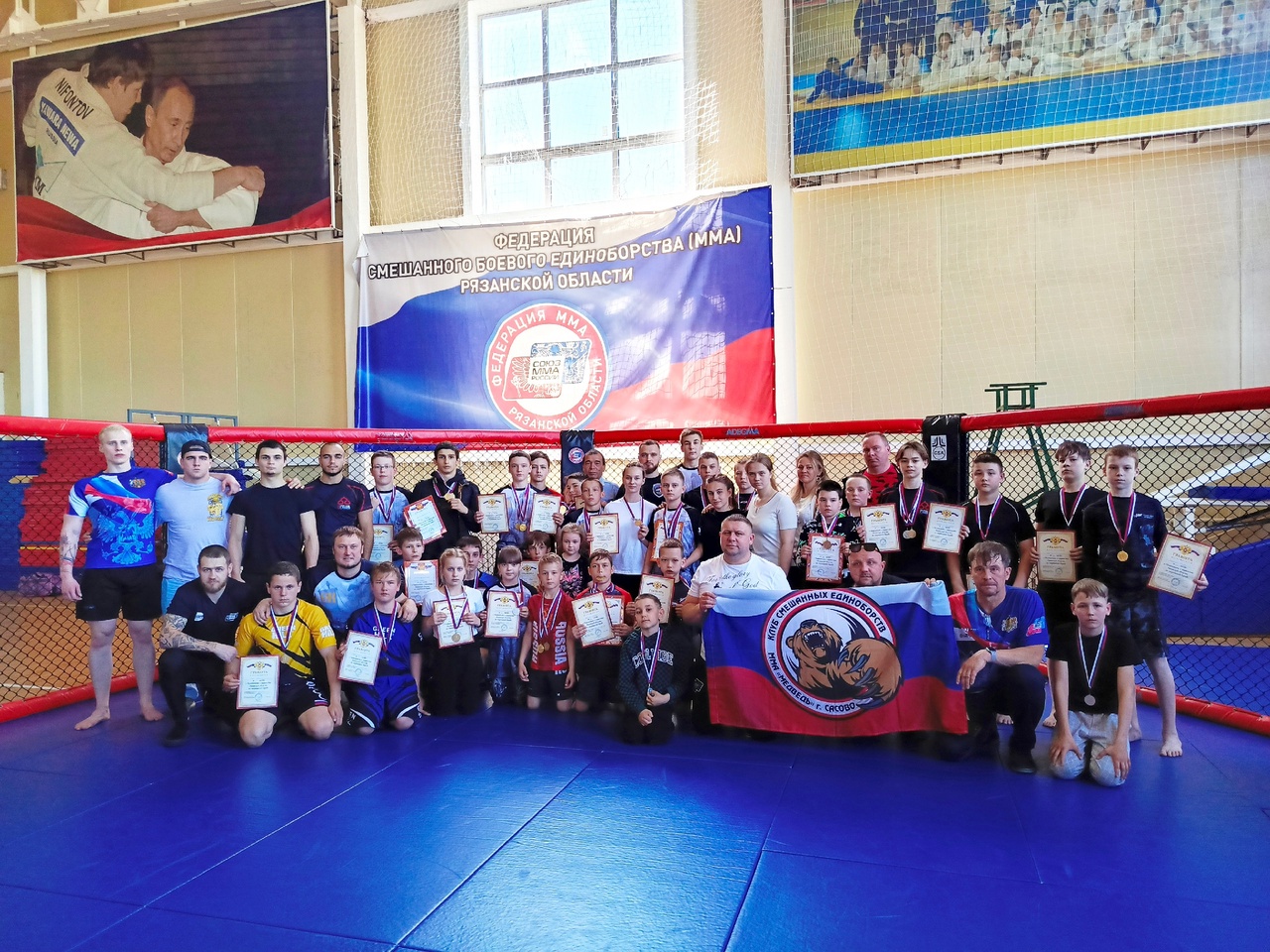 Кубок 