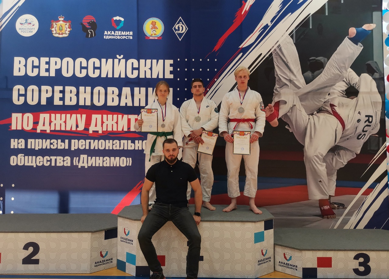 Всероссийские соревнования по джиу-джитсу 