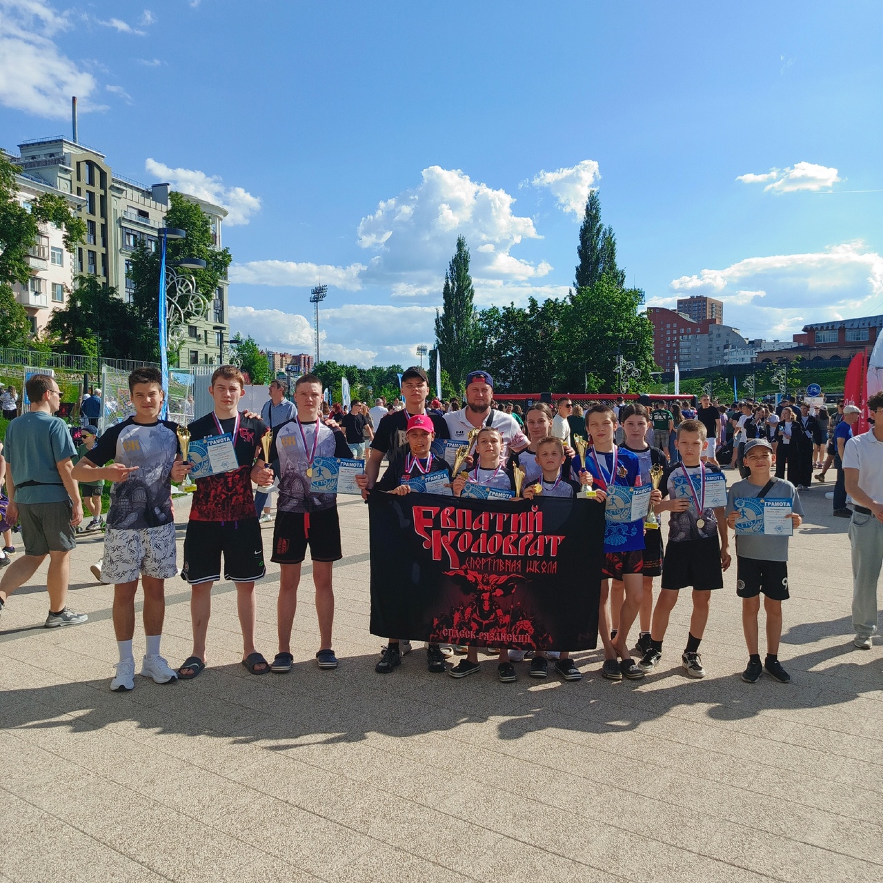 Турнир по смешанному боевому единоборству