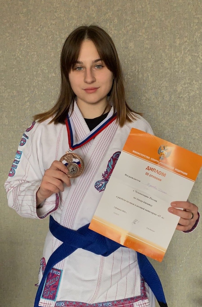 Чемпионат России по джиу-джитсу