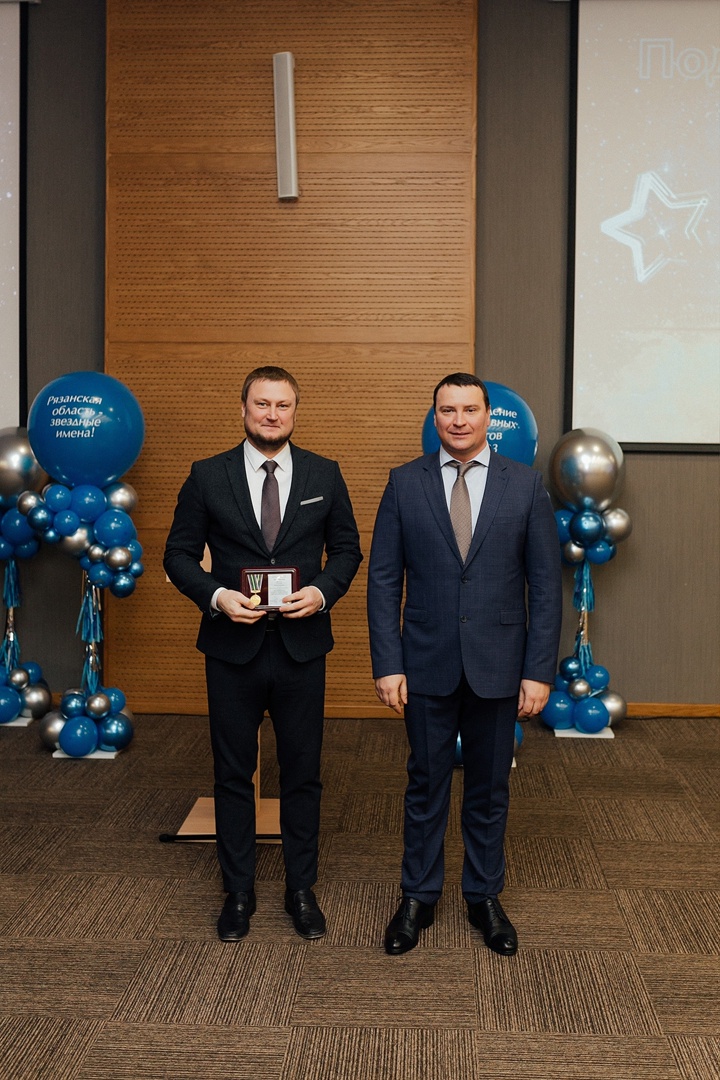 Торжественное мероприятие, посвященное подведению спортивных итогов 2023 года