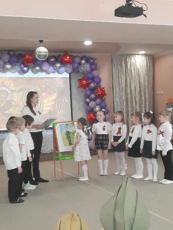 День Победы в Великой Отечественной войне