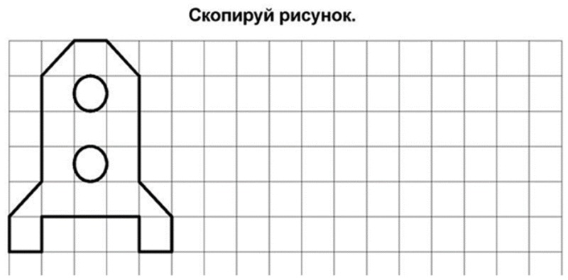 Игровое упражнение рисуем узоры подг гр математика