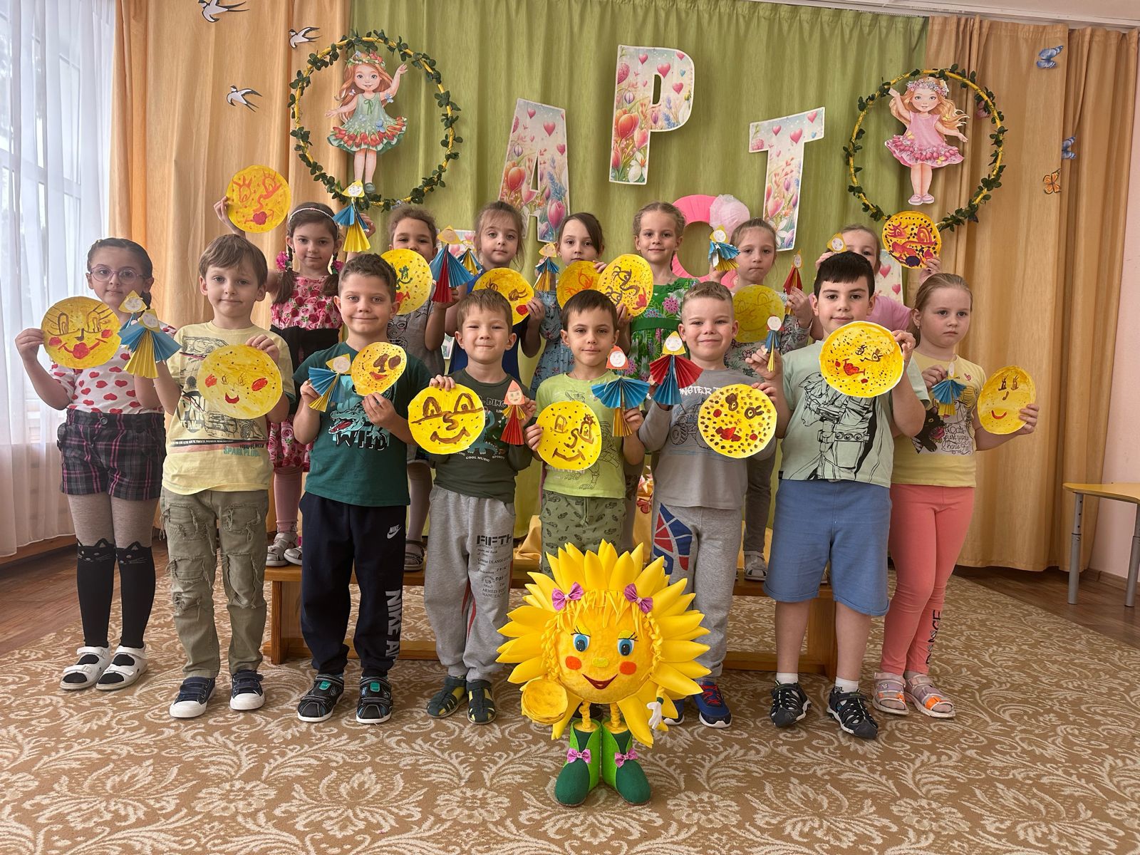 «Масленица-Красавица!»