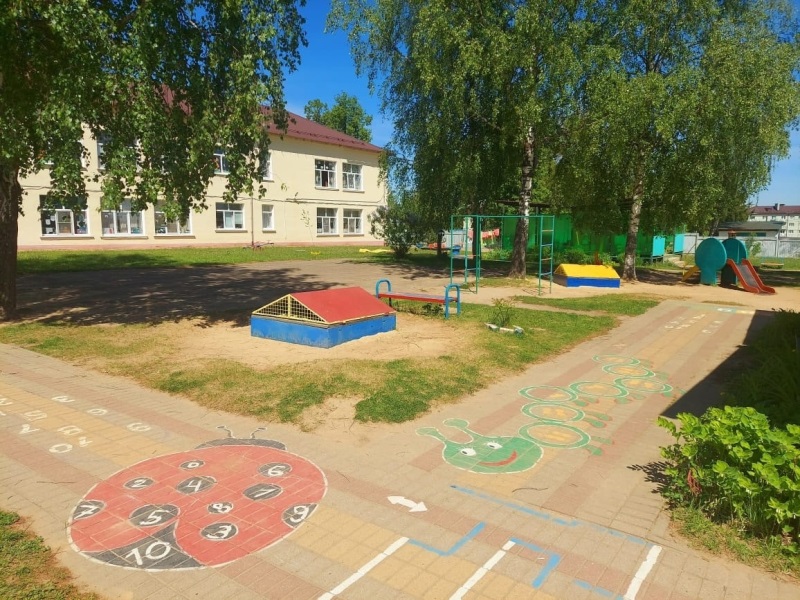 «Приемка учреждения»