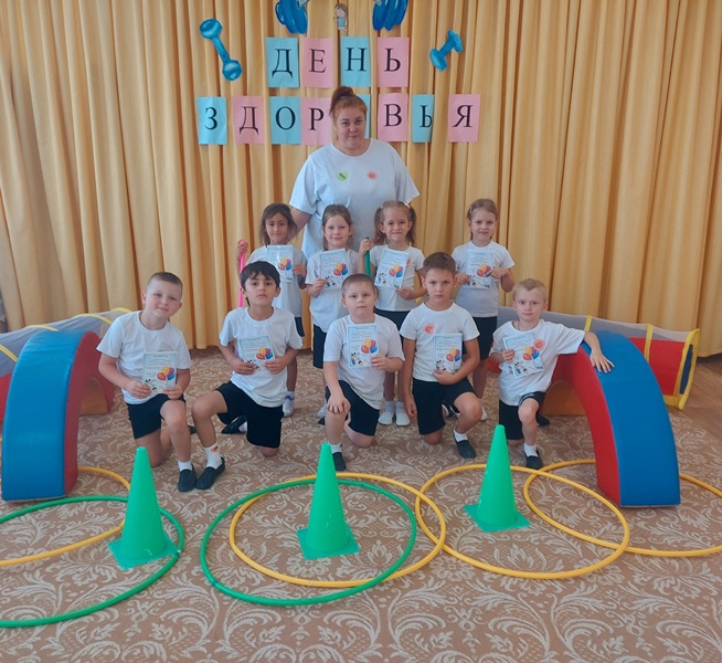 «Осенняя неделя здоровья»