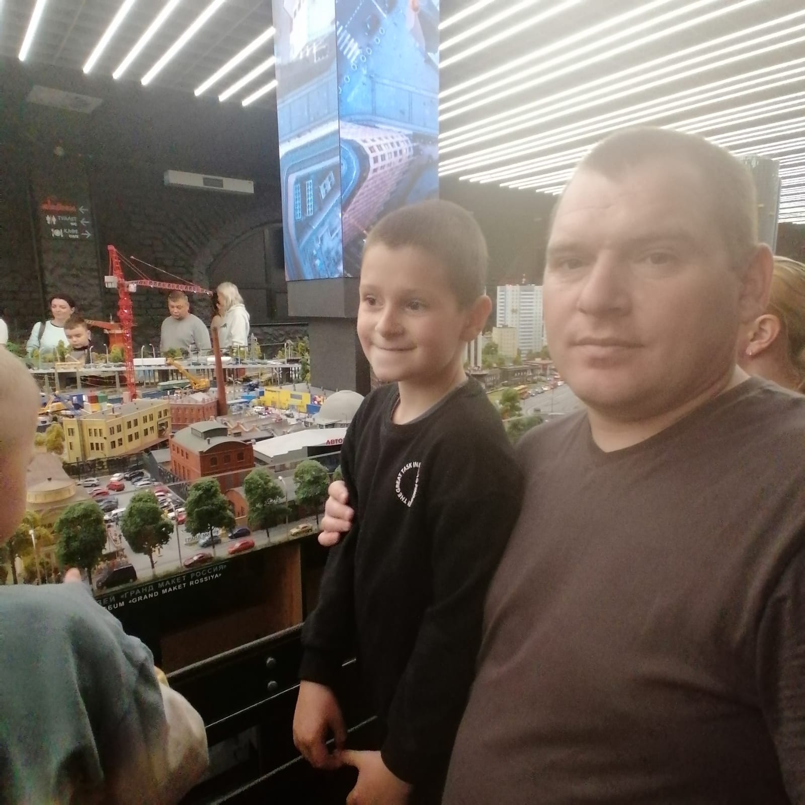 Фоточеллендж «Мой папа — мой Герой»