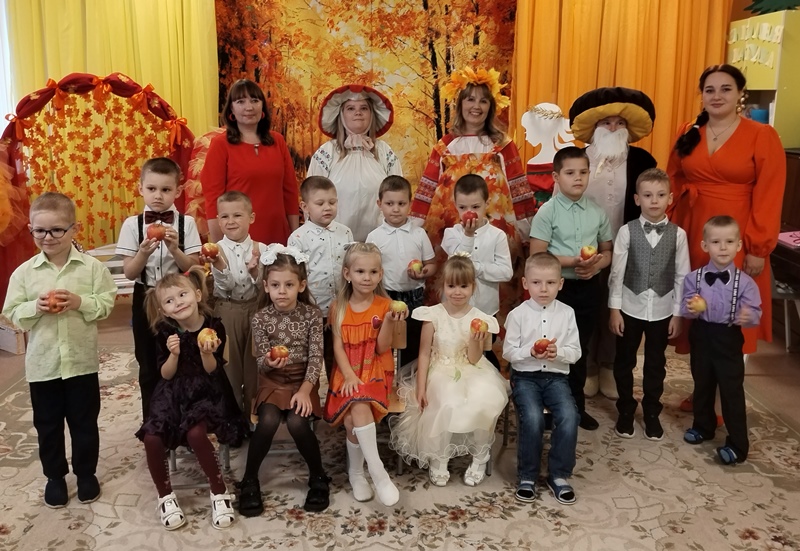 Осенние праздники