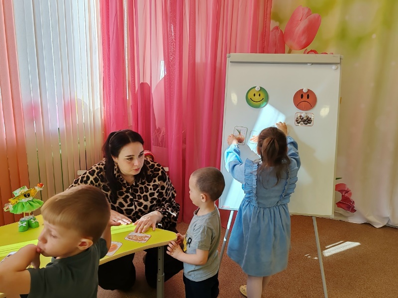 Я расту здоровым