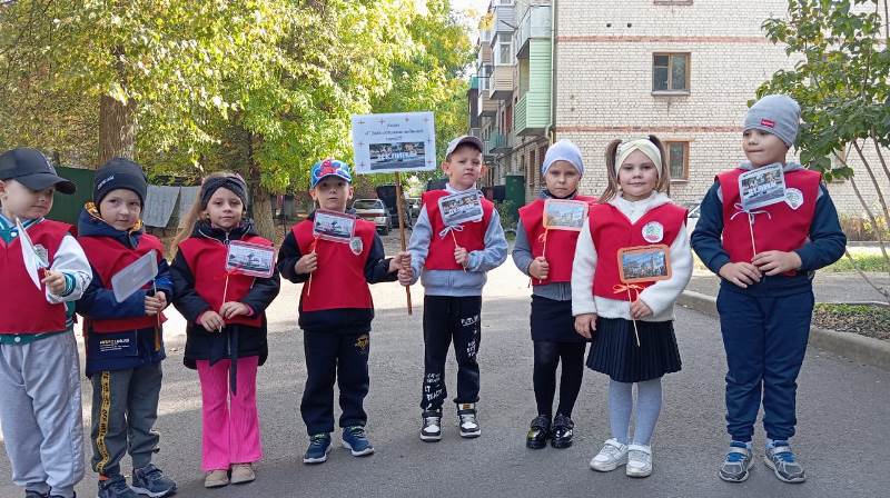 Тематическое мероприятие "С днем рождения, любимый город!"