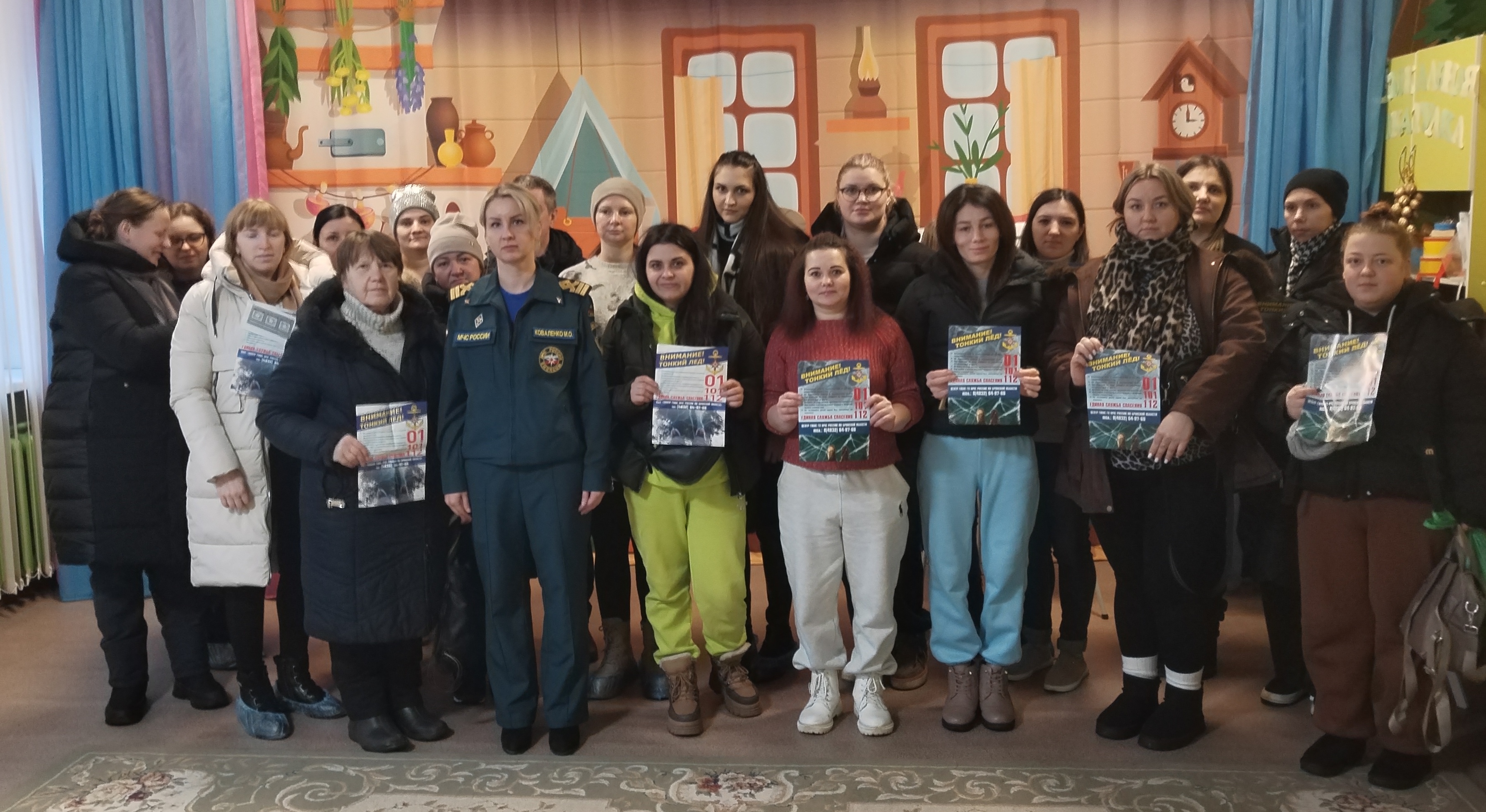 Родительское собрание, посвященное актуальной теме «Обеспечение безопасности жизни детей и предупреждение несчастных случаев на водных объектах»