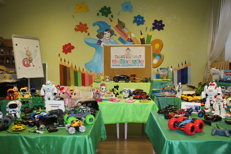 Выставка интерактивных игрушек "Виртуальная реальность"