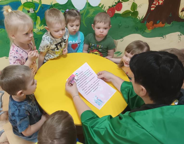 Новогодний адвент – календарь. Третье задание дедушки Мороза