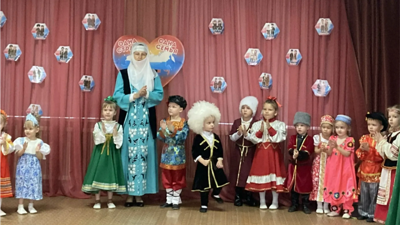 «Вместе мы — Россия»