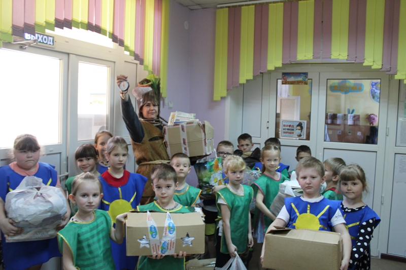 Экологическая акция "ЭкоБум"