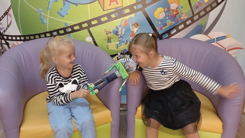 День журналистики