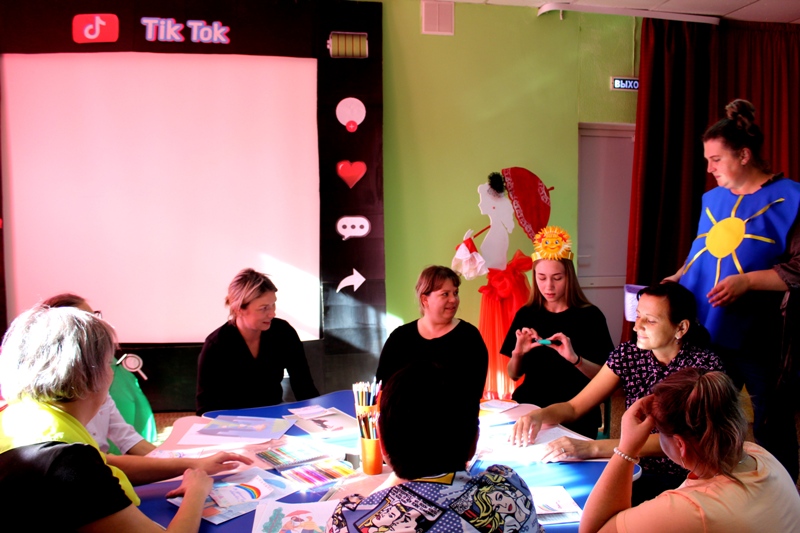 Психолого-педагогический тренинг "Осенний дождь"