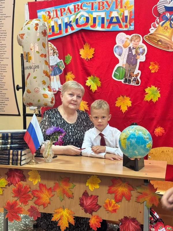 Челлендж «Первоклассный привет»