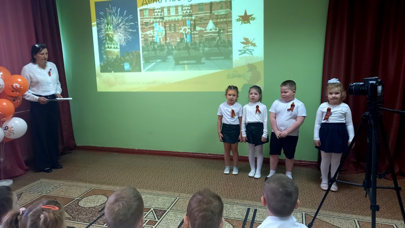 Прошёл Всероссийский «Урок Победы» для дошкольников