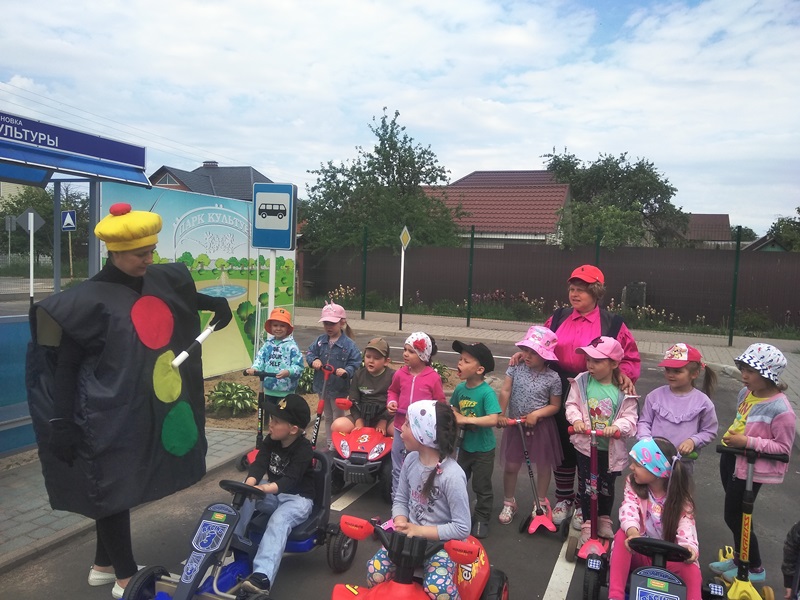 Автогородок