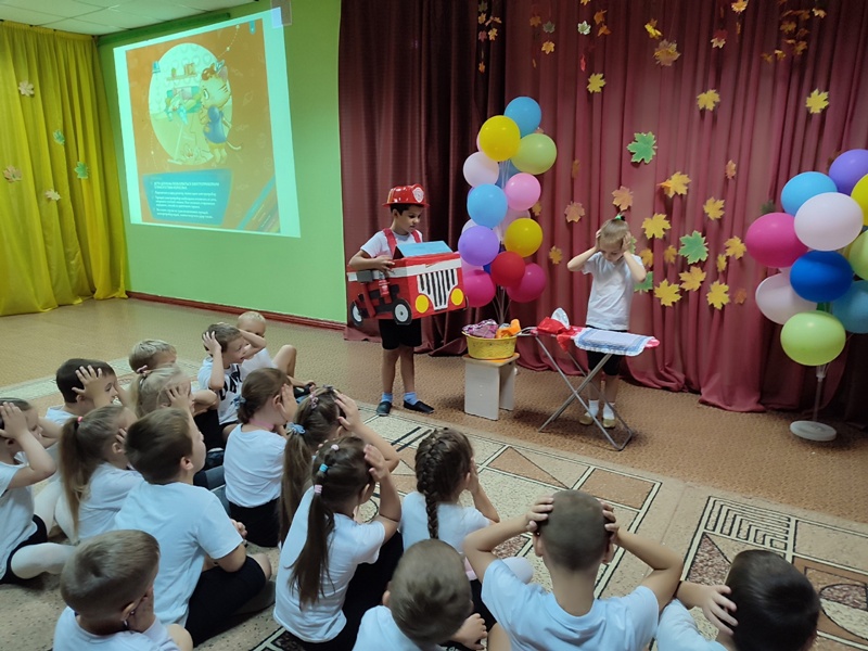 Урок культуры безопасности