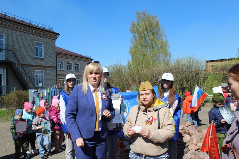 АКЦИЯ #КРАСНАЯГВОЗДИКА