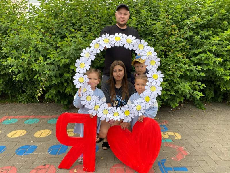 День семьи, любви и верности