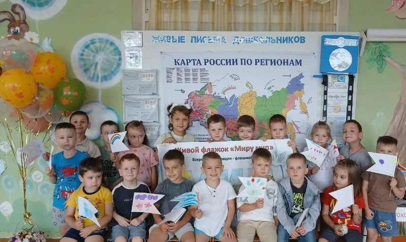 1 сентября — день, когда даже самый маленький поступок становится частью большого и светлого дела!