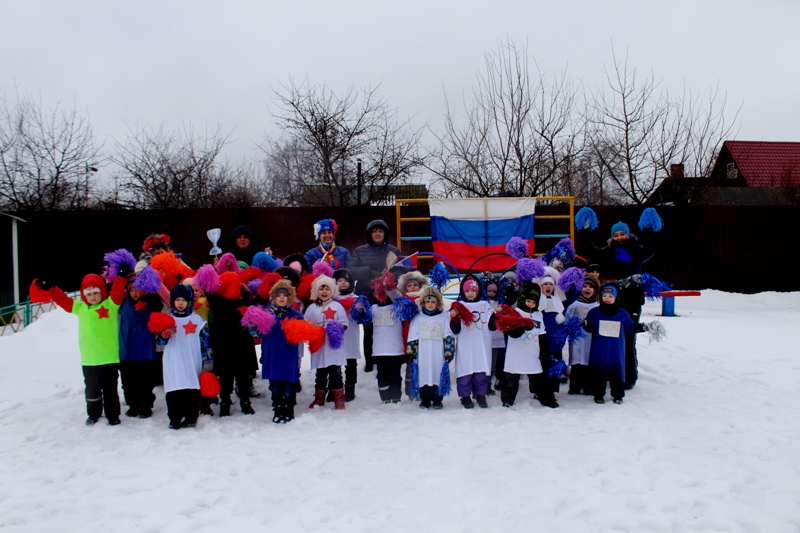 Закрытие зимней Олимпиады