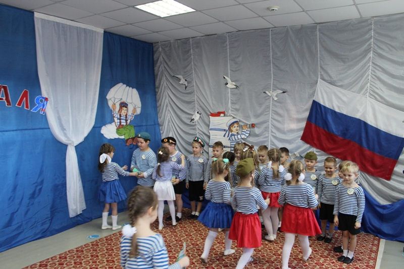 Моряки или морячки?