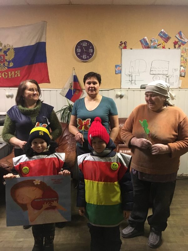 Подари сердечко маме