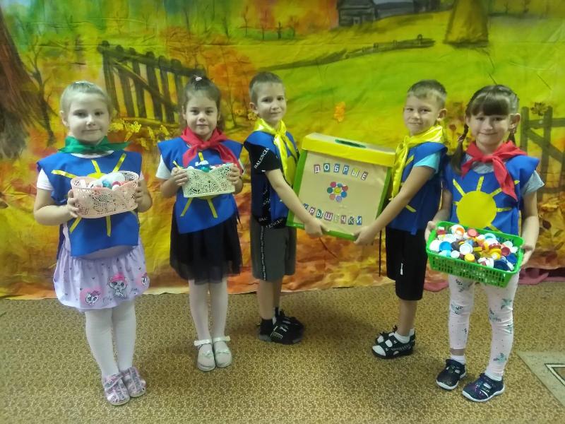 ДОБРЫЕ КРЫШЕЧКИ