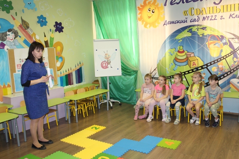 Кванториум