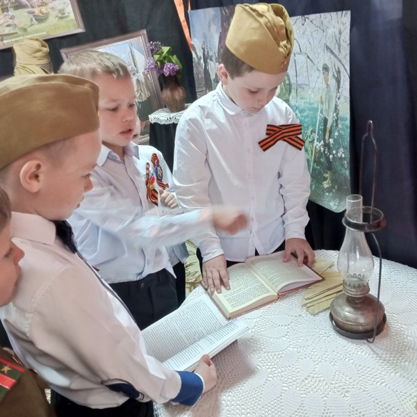 Картинная галерея