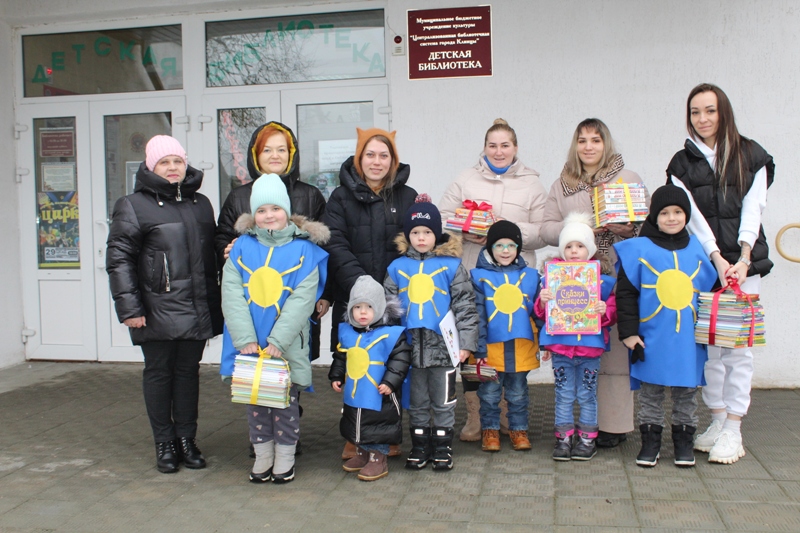 Дарите книги с любовью