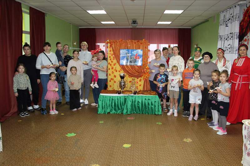 «Пирог дружбы» - 2025