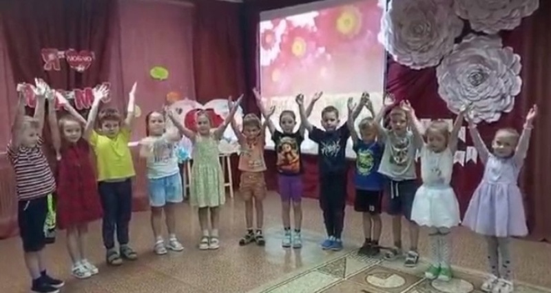 День матери