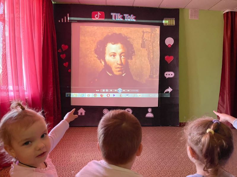 Неделя Родного языка - 